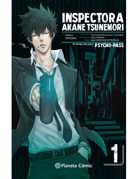 PSYCHO PASS 1