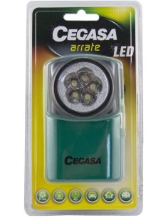 BLISTER LINTERNA CEGASA ARRATE 5 LEDS