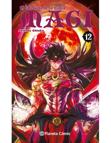 El laberinto de la magia