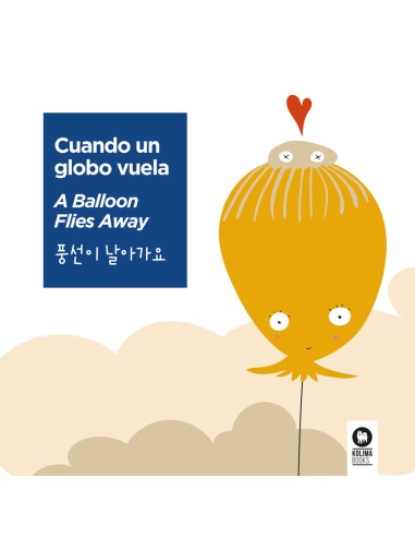 Cuando un globo vuela