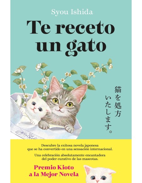 Te receto un gato