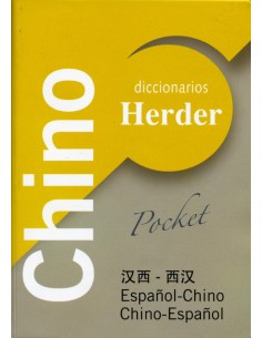 Diccionario POCKET Chino