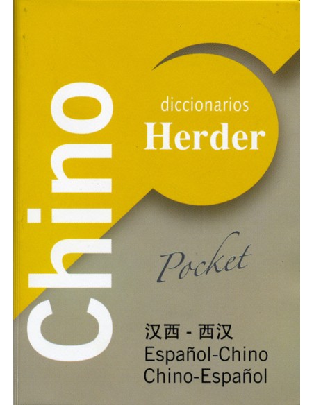 Diccionario POCKET Chino Diccionario POCKET Chino