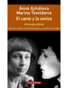 EL CANTO Y LA CENIZA