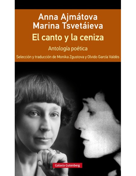 EL CANTO Y LA CENIZA