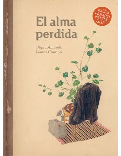 El alma perdida