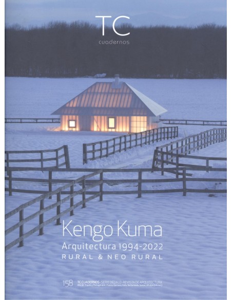 Kengo Kuma