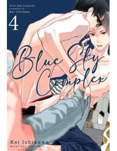 BLUE SKY COMPLEX 4