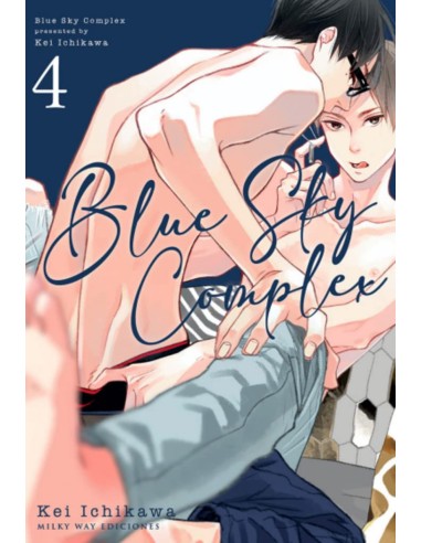 BLUE SKY COMPLEX 4