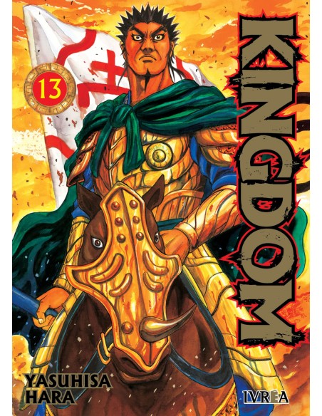 KINGDOM 13