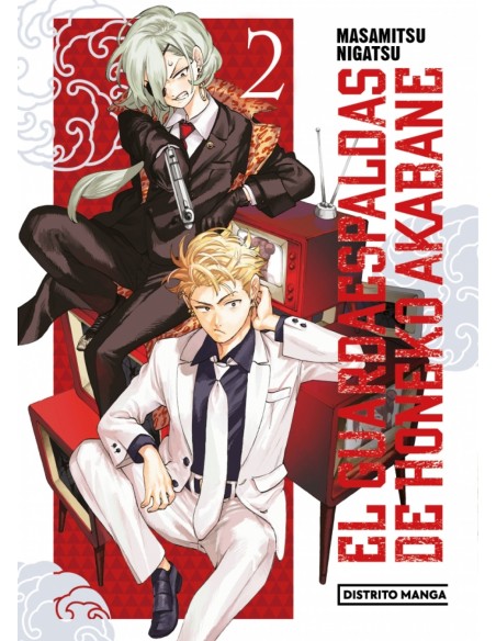 El guardaespaldas de Honeko Akabane 2