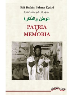Patria y memoria