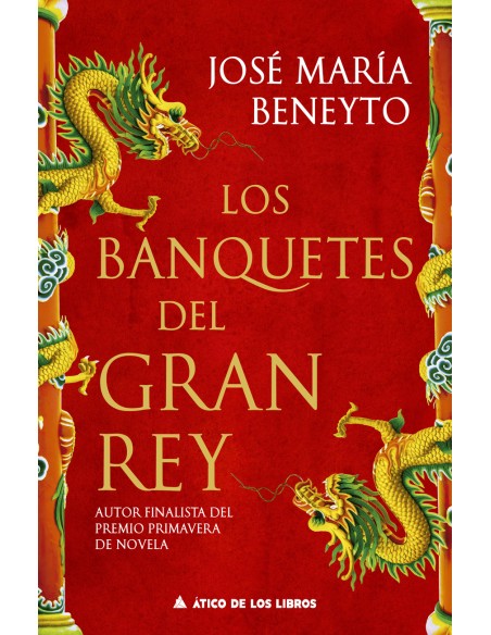 Los banquetes del Gran Rey