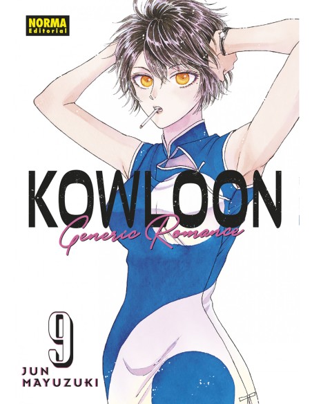 KOWLOON GENERIC ROMANCE 09