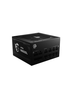 MAG A650GL unidad de fuente de alimentación 650 W 20+4 pin ATX ATX Negro