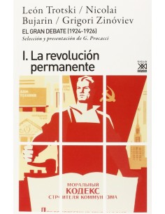 El gran debate I