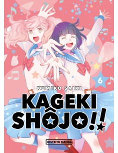 Kageki Shojo 6