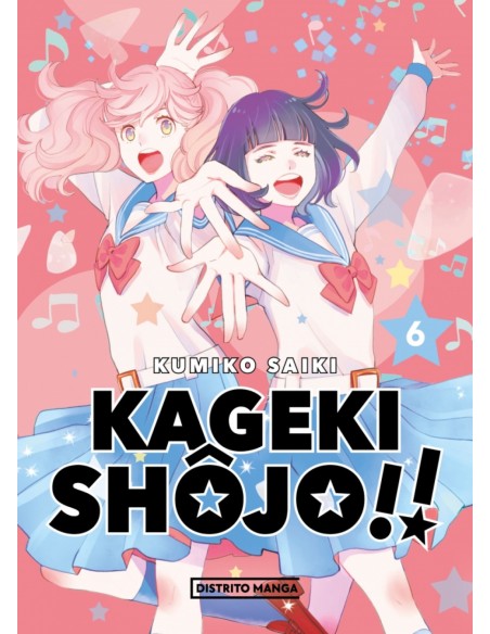 Kageki Shojo 6