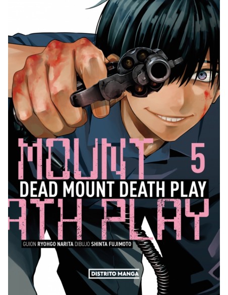 Dead Mount Death Play 5