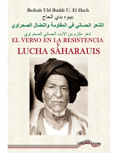 El verso en la resistencia y lucha saharauis