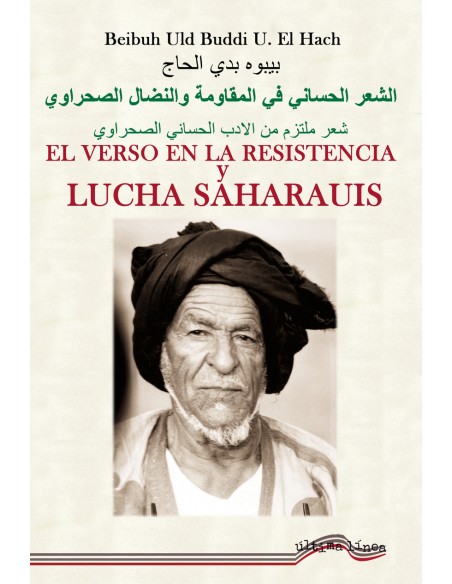 El verso en la resistencia y lucha saharauis