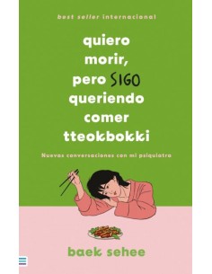 Quiero morir pero sigo queriendo comer tteokbokki