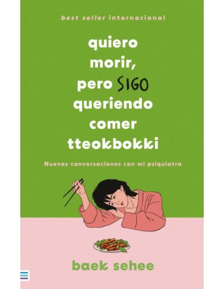 Quiero morir pero sigo queriendo comer tteokbokki