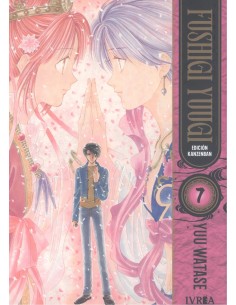 FUSHIGI YUUGI KANZENBAN 07