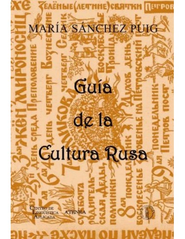 Guia de la Cultura Rusa
