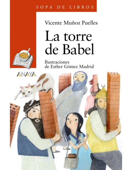 La torre de Babel La torre de Babel