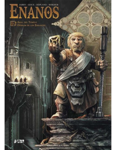 ARAL DEL TEMPLO OOSRAM DE ERRANTES 2