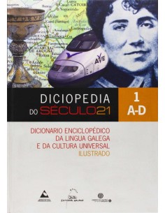 Paq 50 mapas cvalenciana fisico mudos