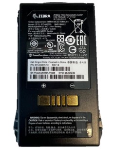 BTRY-MC3X-70MA-01 accesorio para ordenador de bolsillo tipo PDA Batería