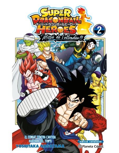 Bola de Drac Heroes Ultra God Mission n 02