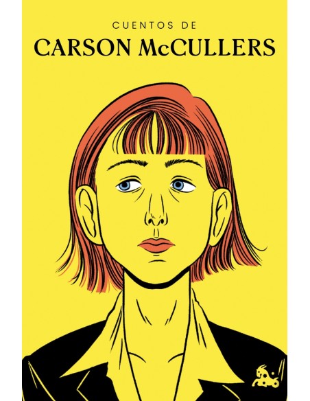 Cuentos de Carson McCullers