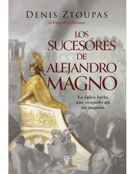 Los sucesores de Alejandro Magno
