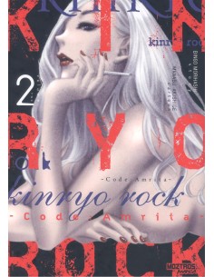Kinryo Rock Code Amrita