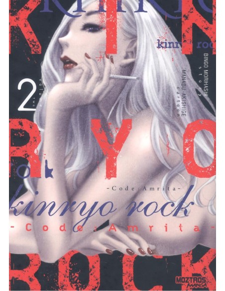 Kinryo Rock Code Amrita