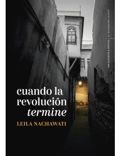 Cuando la revolucion termine