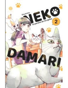 Nekodamari 2