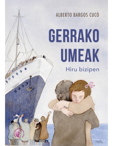 GERRAKO UMEAK