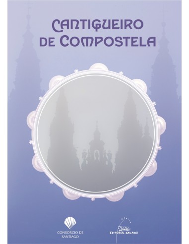 Cantigueiro de Compostela
