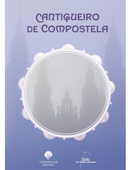 Cantigueiro de Compostela