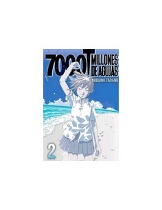 7000 MILLONES AGUJAS