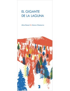 El gigante de la laguna