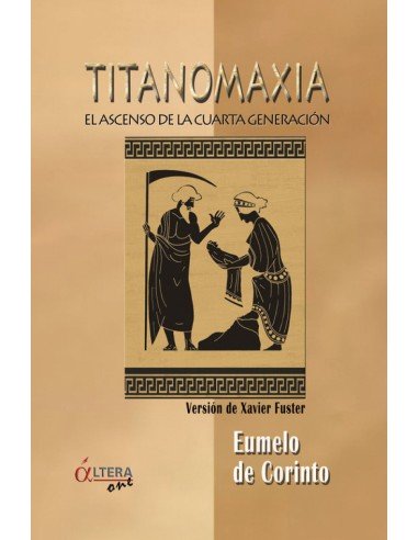 Titanomaxia