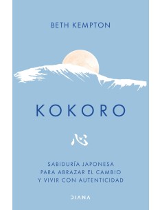 Kokoro
