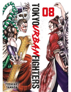 Tokyo Urban Fighters 8