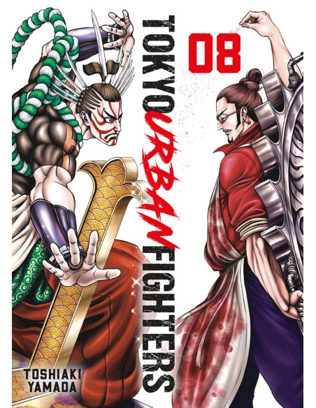 Tokyo Urban Fighters 8