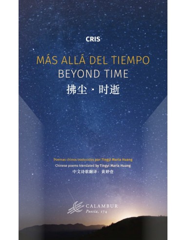 Mas alla del tiempo Beyond time 